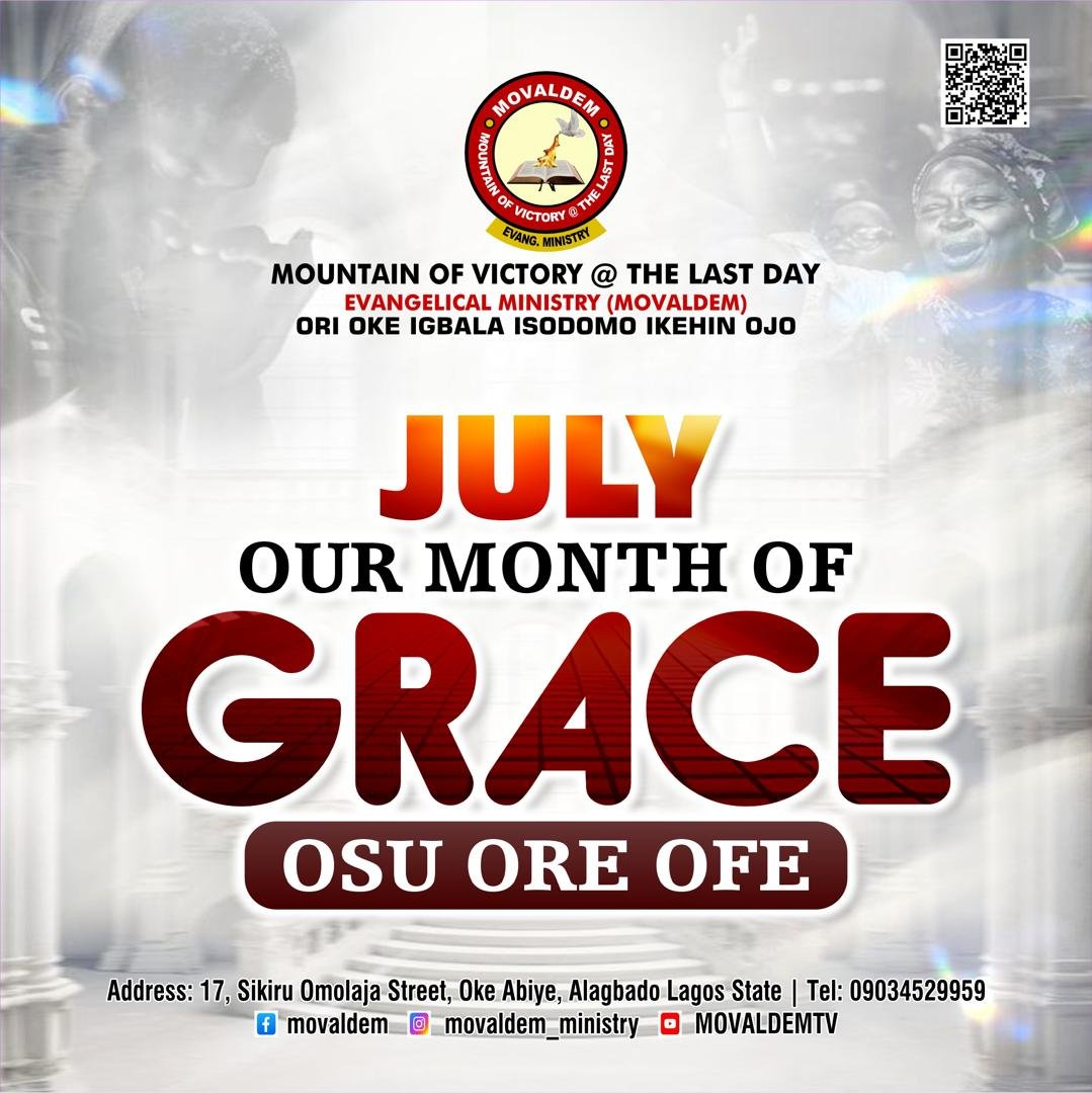 July theme